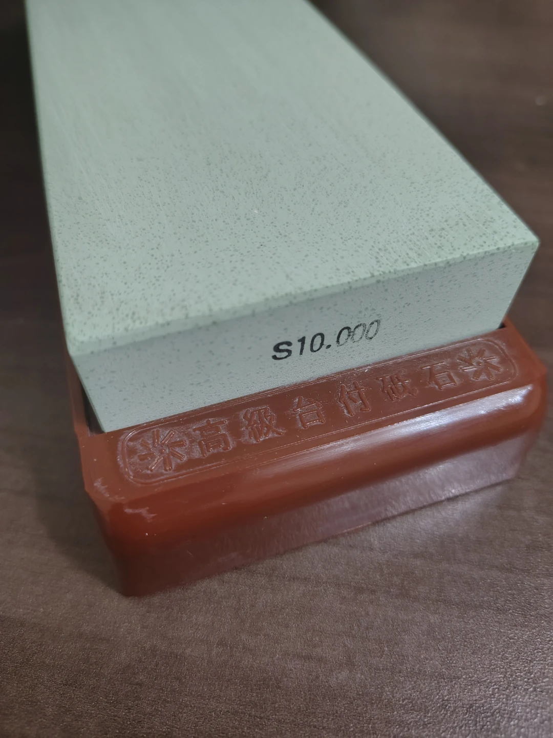 Naniwa Super Stone 10,000 Grit Japanese Whetstone / Sharpening - photo 2