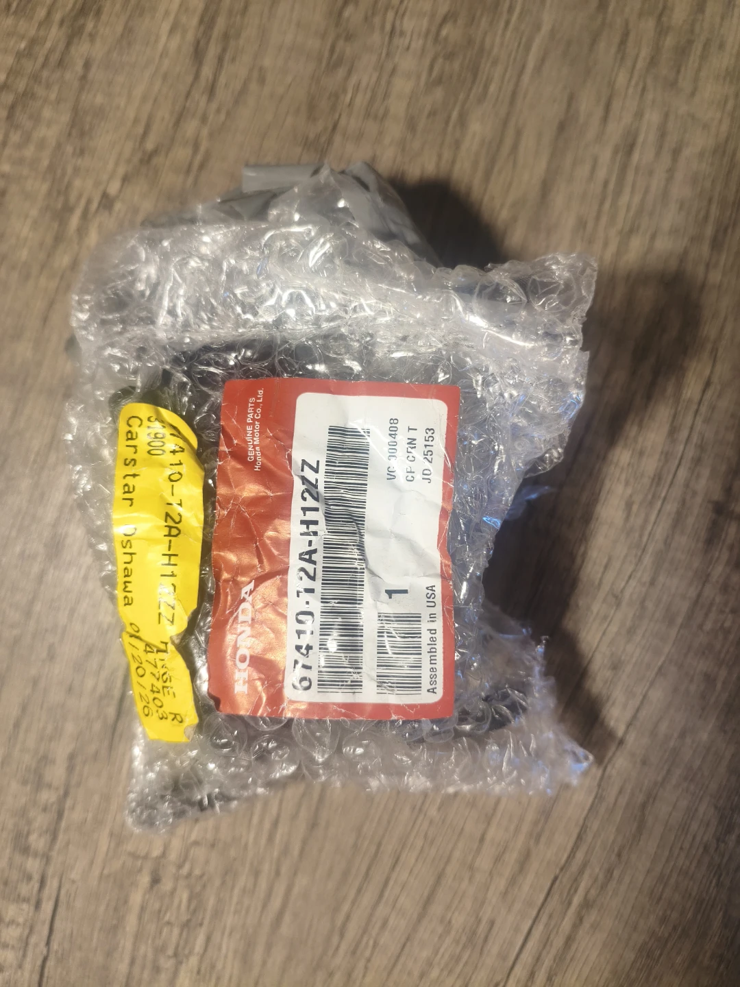 Genuine Honda 67410-12A-H12ZZ Part