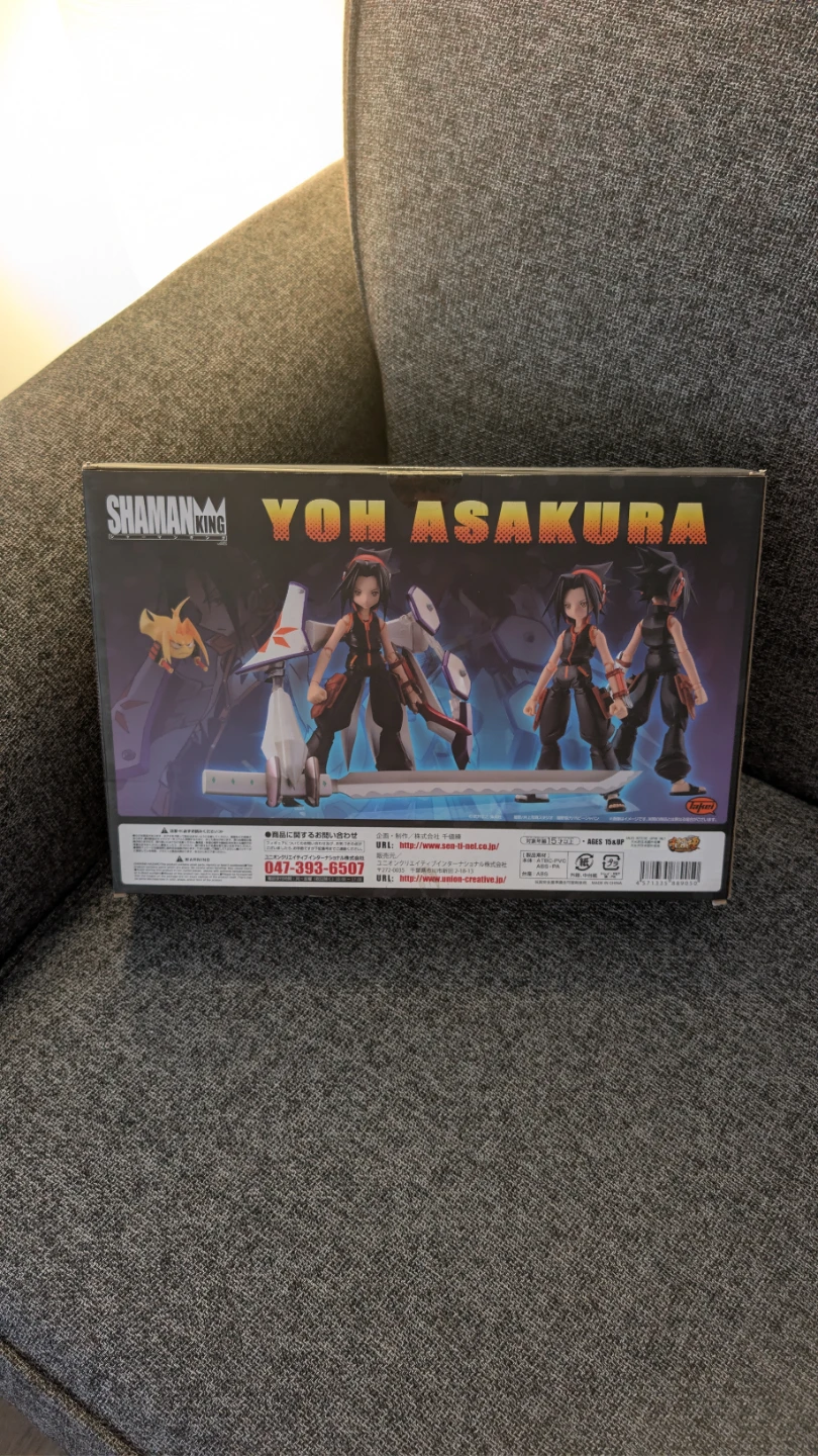 RIO:bone Shaman King You Asakura Action Figure - photo 3