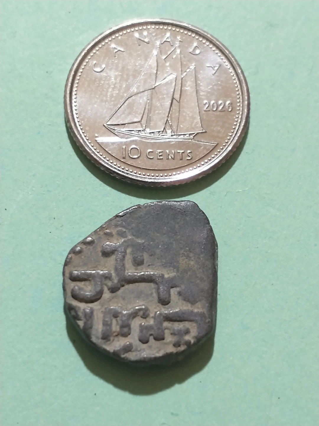 1206-1215 AD Taj-ud-Daula Yildiz, Ghorids of Ghazna Coin - photo 3