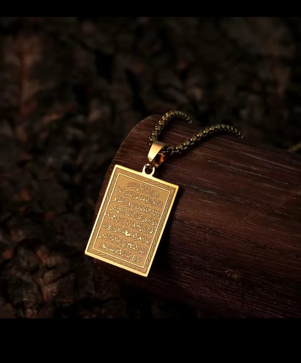 Gold-tone Quranic Verse Pendant Necklace