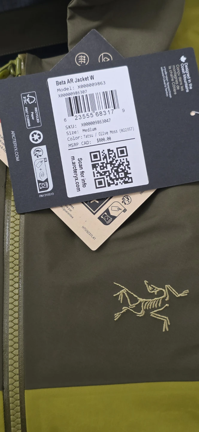 Arc'teryx Beta AR Jacket Women's Tatsu/Olive Moss - photo 2