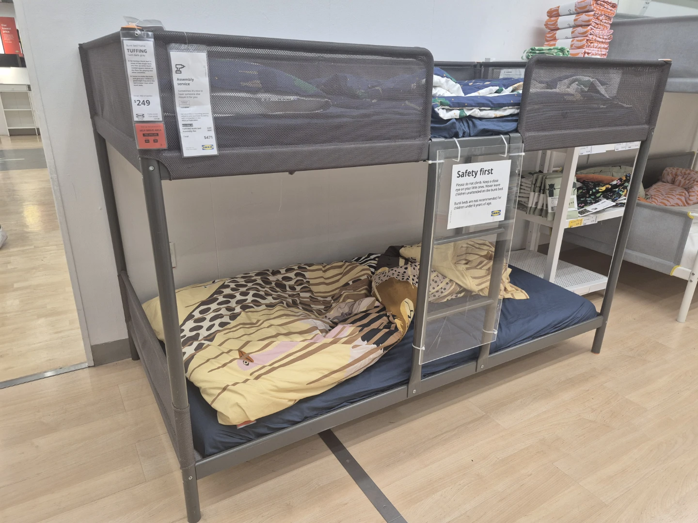 NEW IKEA TUFFING Bunk Bed Frame in Dark Grey