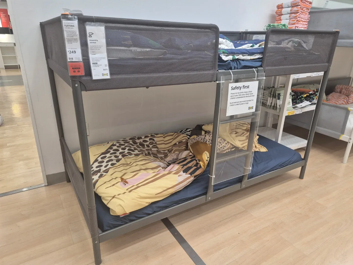 NEW IKEA TUFFING Bunk Bed Frame in Dark Grey