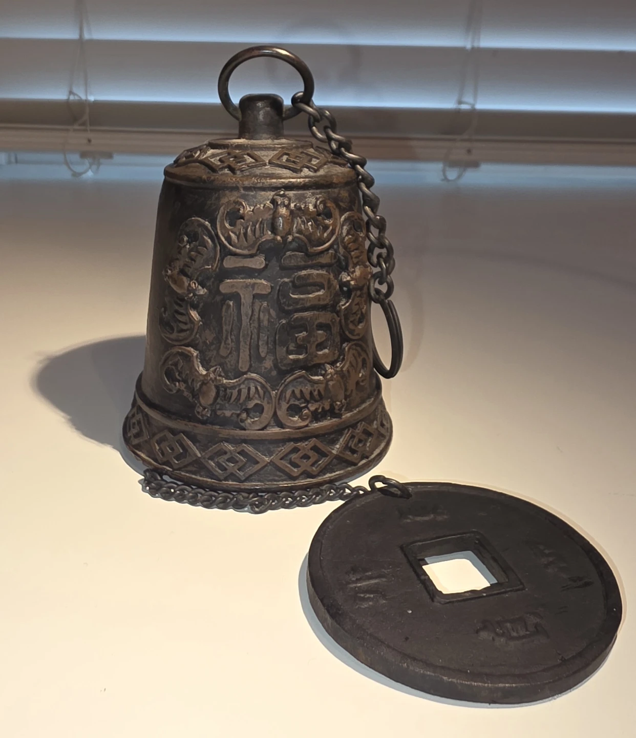 Vintage Antique Black Chinese Oriental Ceremonial Bell