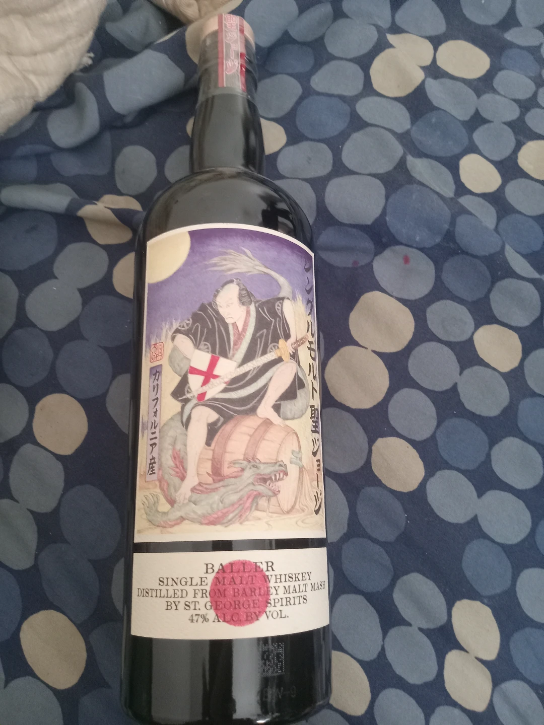 St. George Spirits Baller Single Malt Whiskey