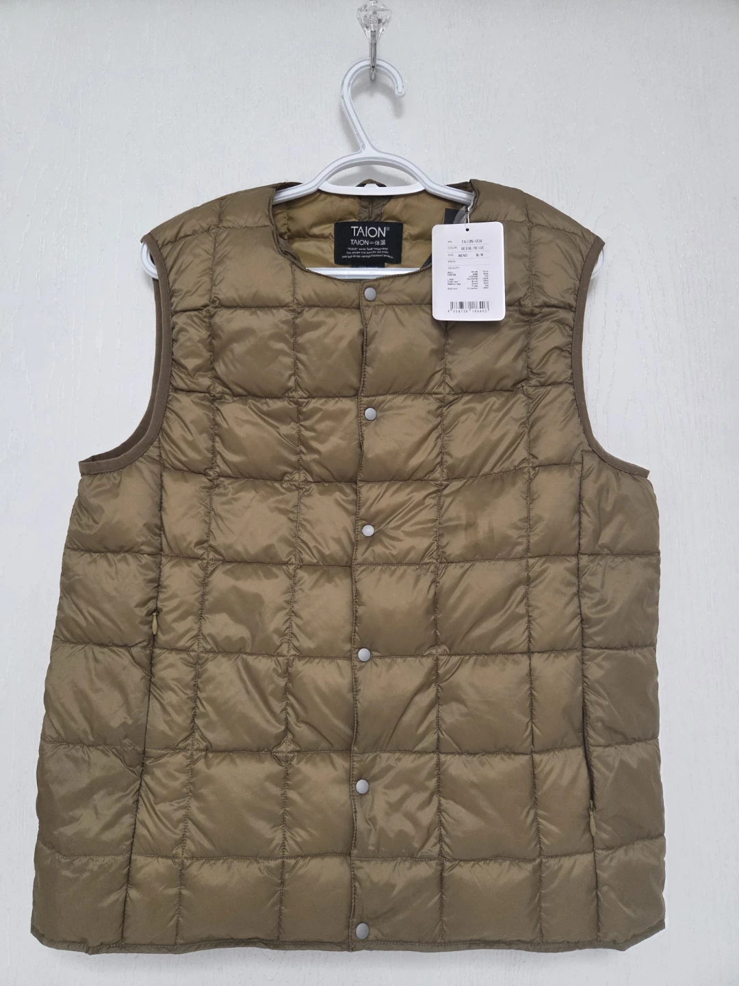 TAION Down Vest