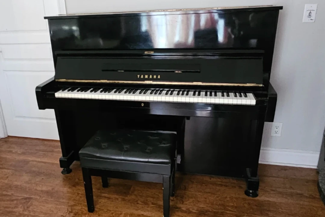 Yamaha U1 Upright Piano