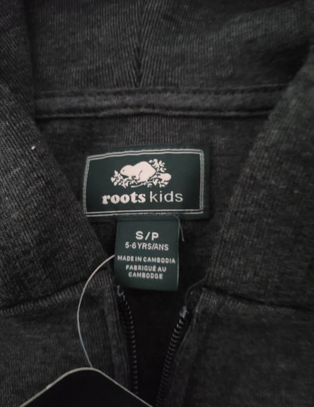 Roots Kids Full Zip Hoodie - Size Small - photo 4