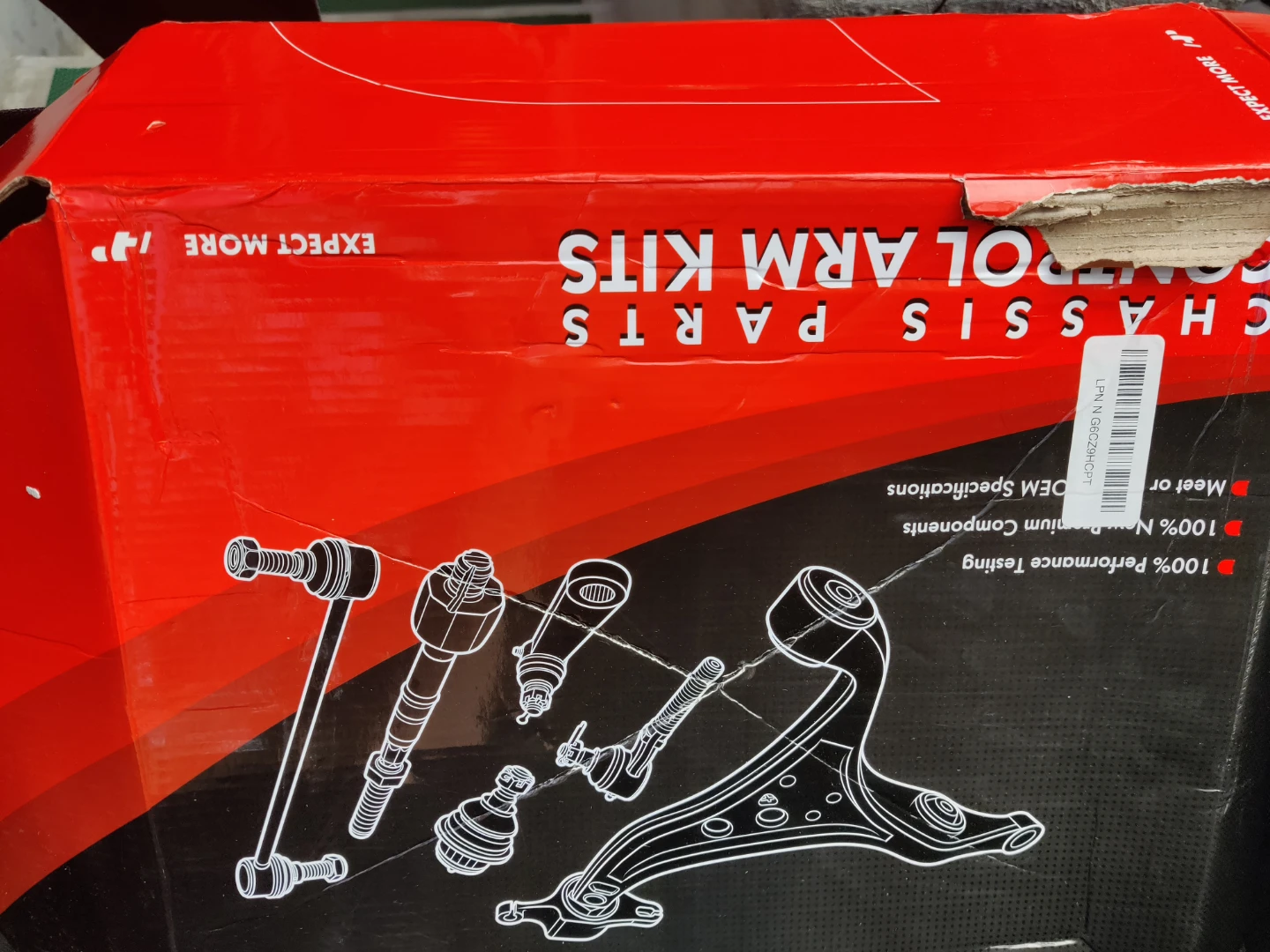 A-Premium Front Upper Control Arm Kit - photo 3