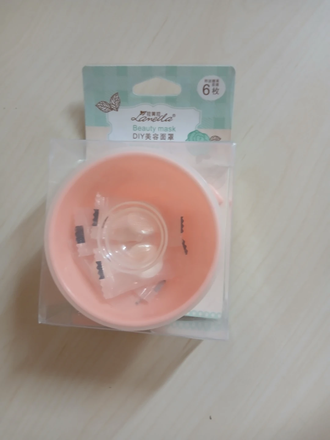 Laneila DIY Beauty Mask Kit
