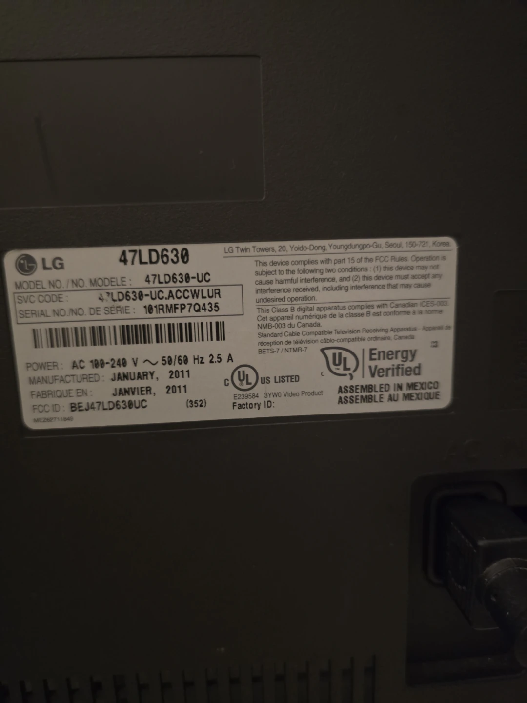 LG 47-inch LCD TV 47LD630 - photo 2