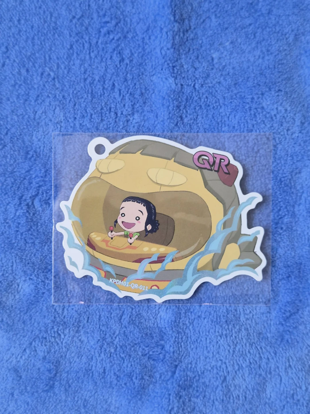 Read Bio | KPDH01-QR-011 Zoey | KPDH Kayou Energy Edition