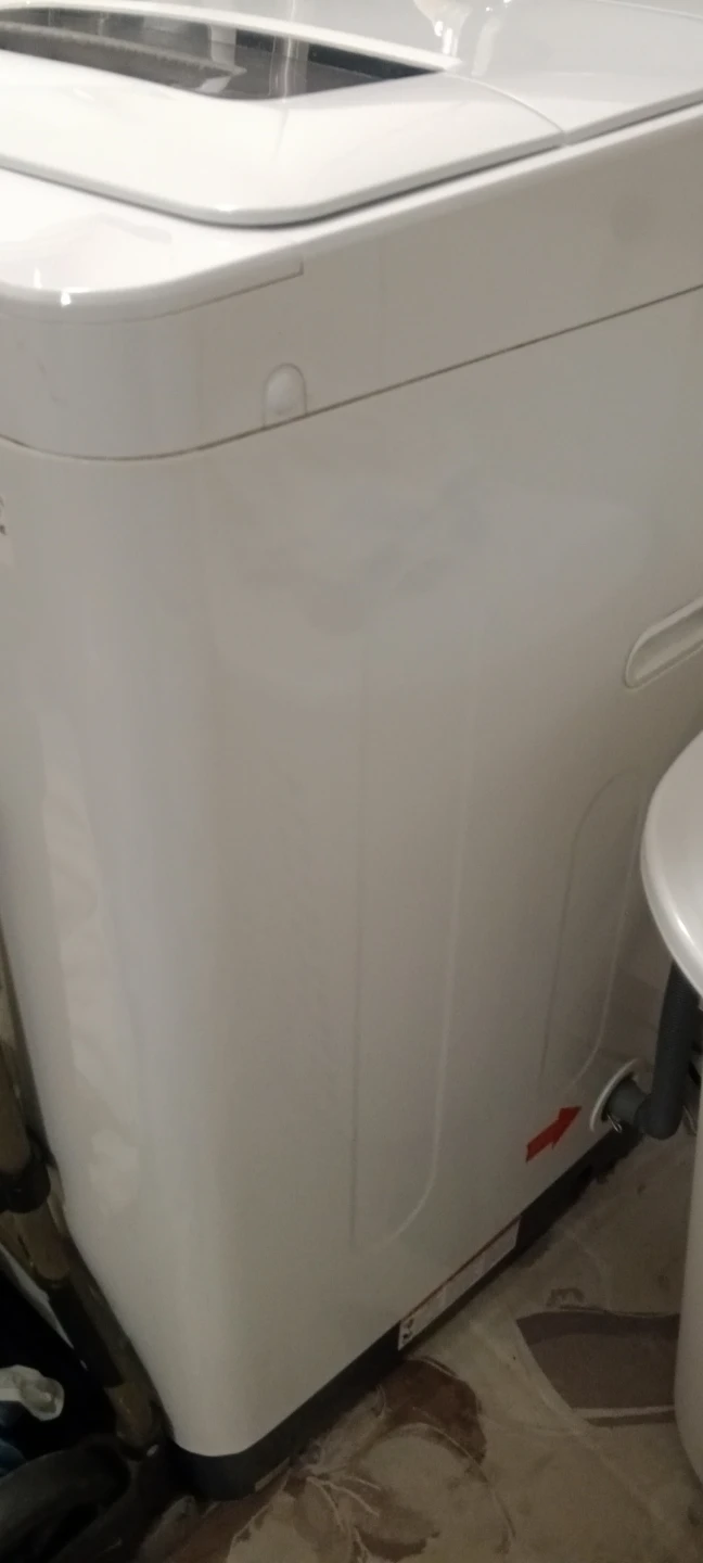 Haier HLPW028BXW Automatic Washing Machine - photo 3