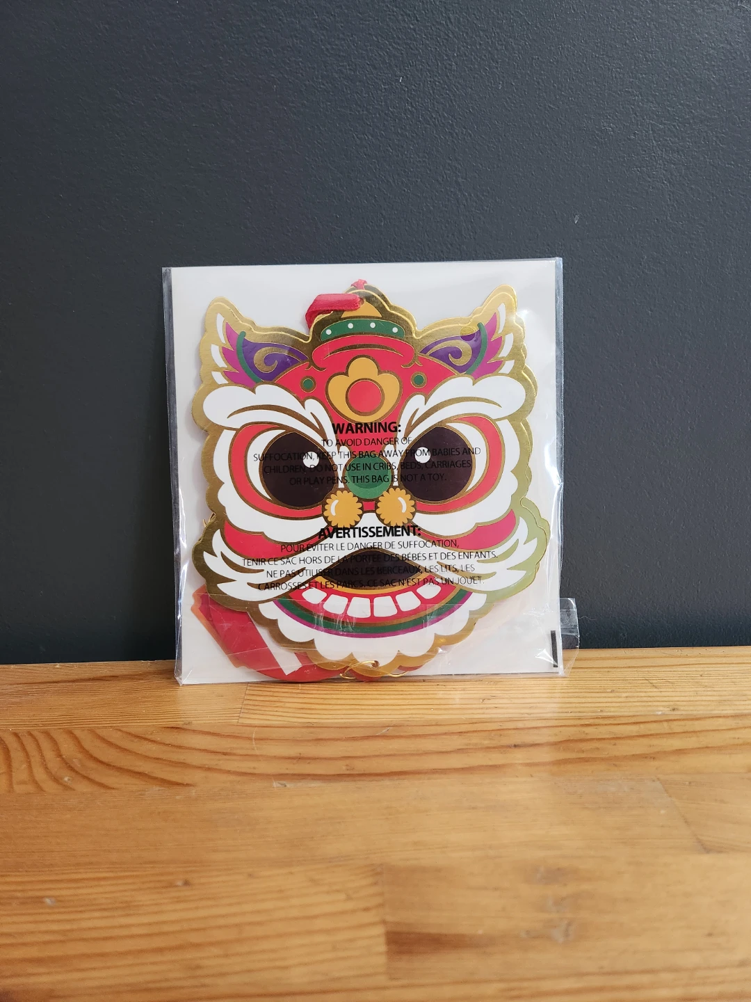 Chinese Dragon Hanging Decorations- (2 Pack)
