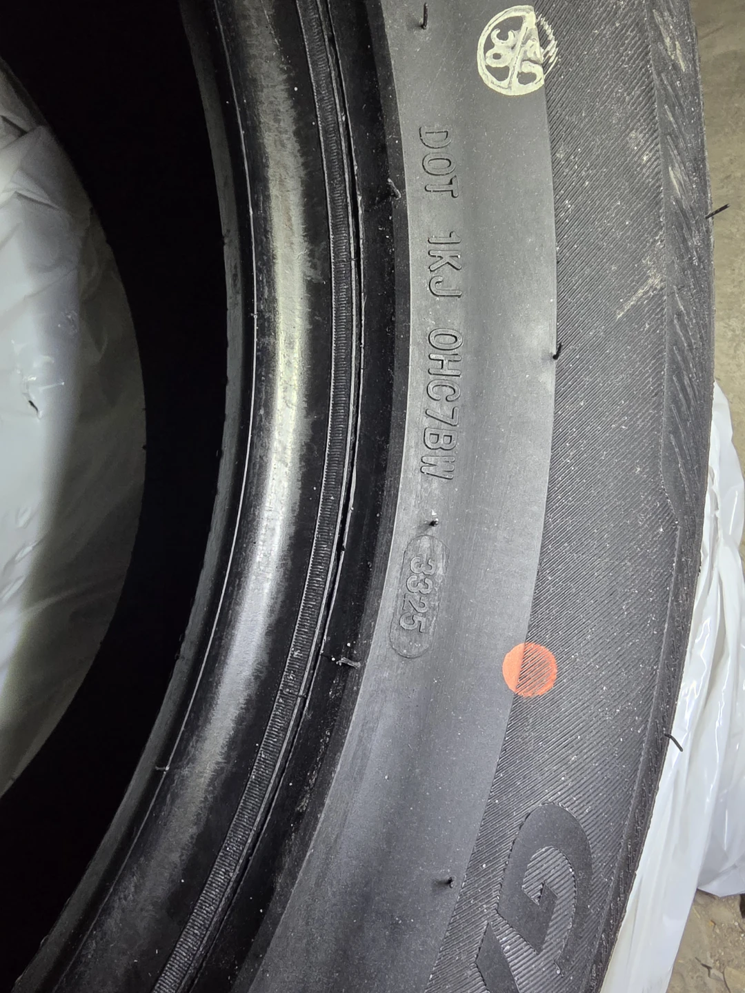 Galaxia SL677 265/55R19 Tires - photo 2