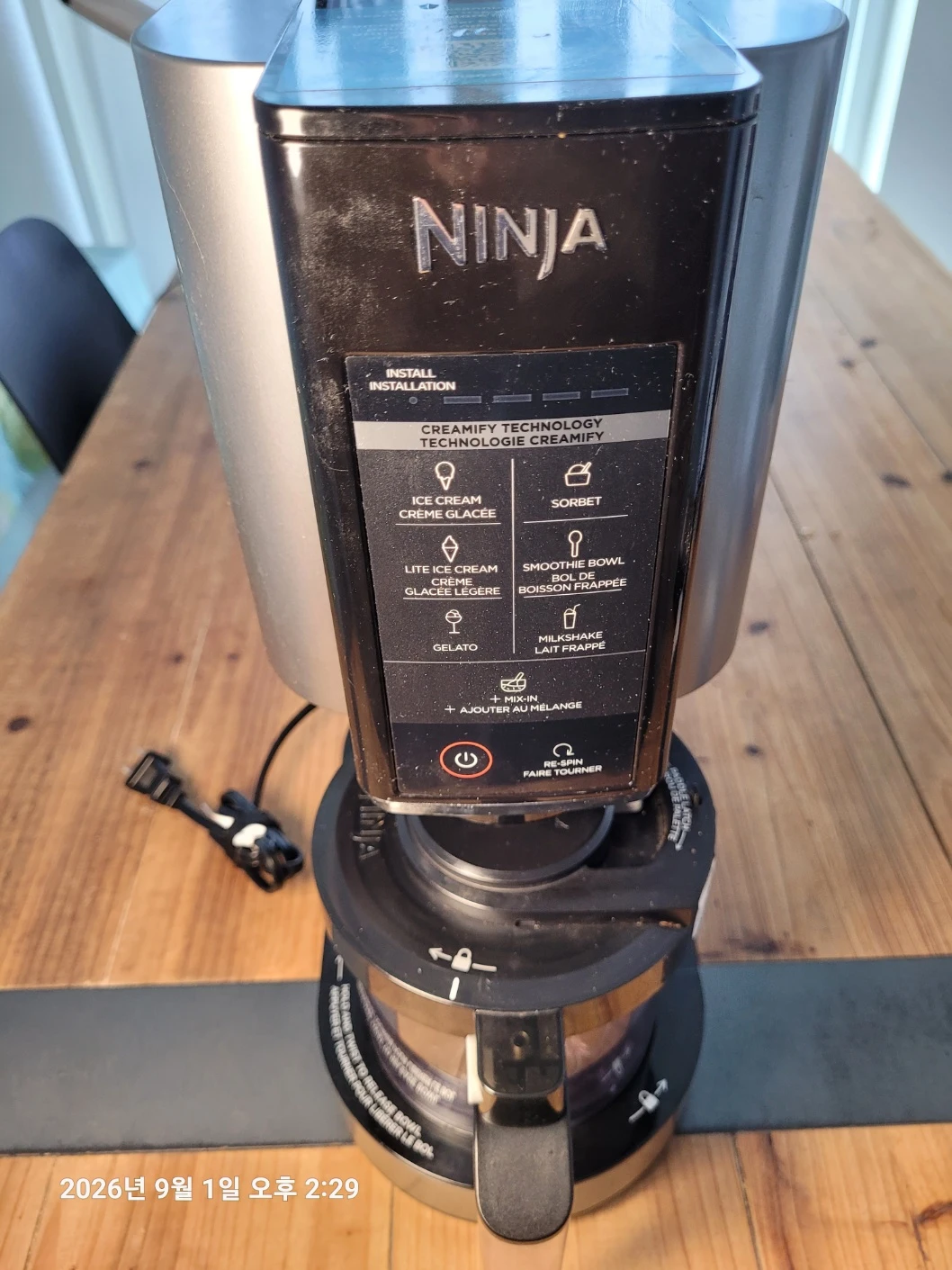 Ninja Creami Ice Cream Maker