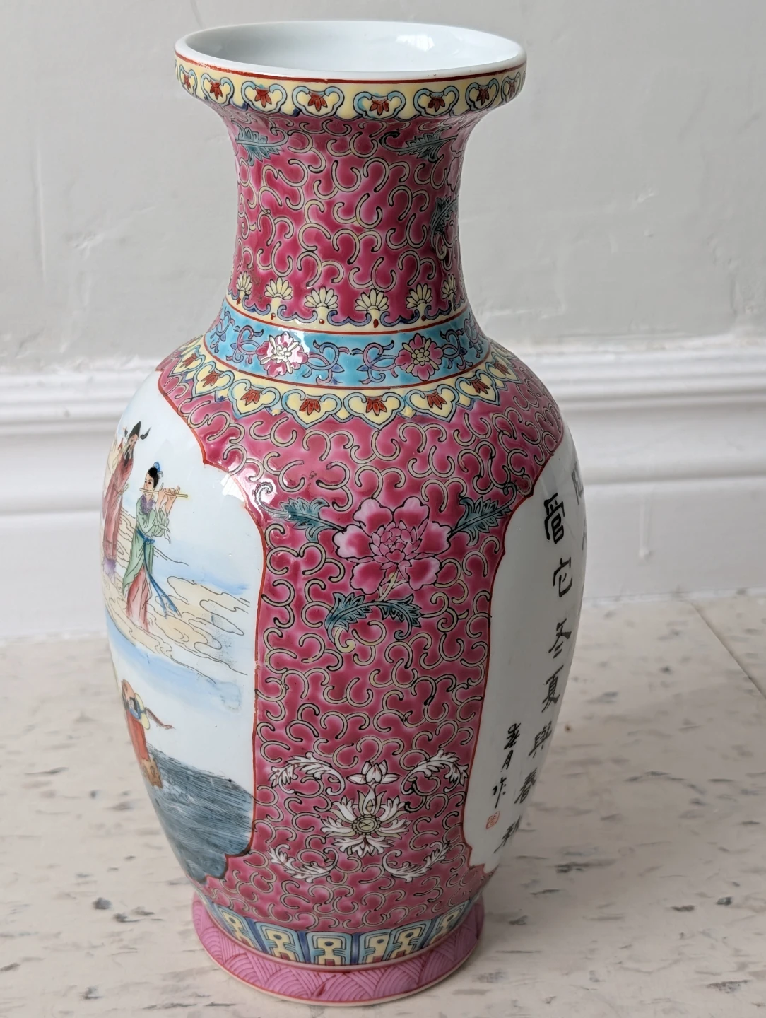 Decorative Chinese Porcelain Vase - photo 4