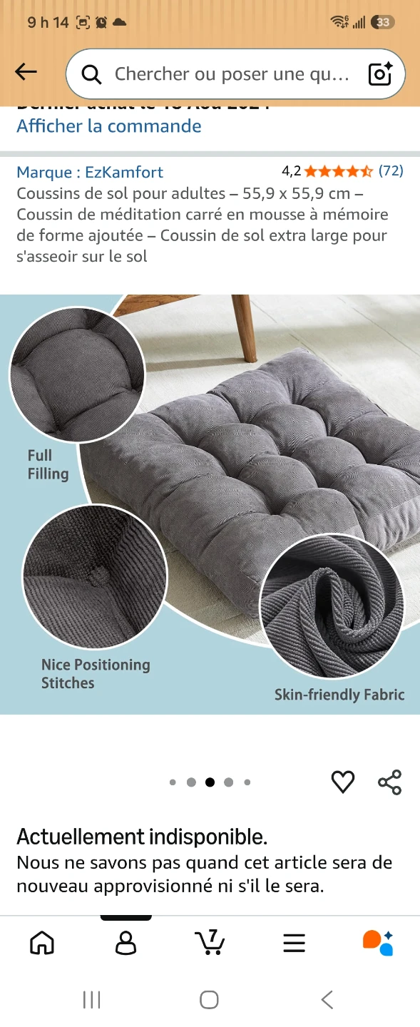 Square Memory Foam Floor Cushion - photo 4