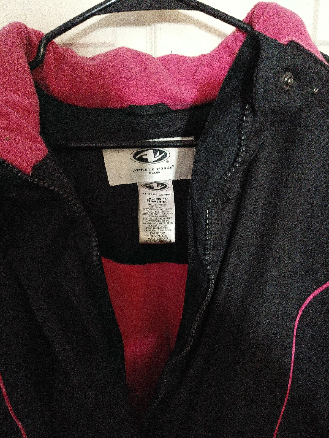 Athletic Works Plus Ladies 1X Jacket