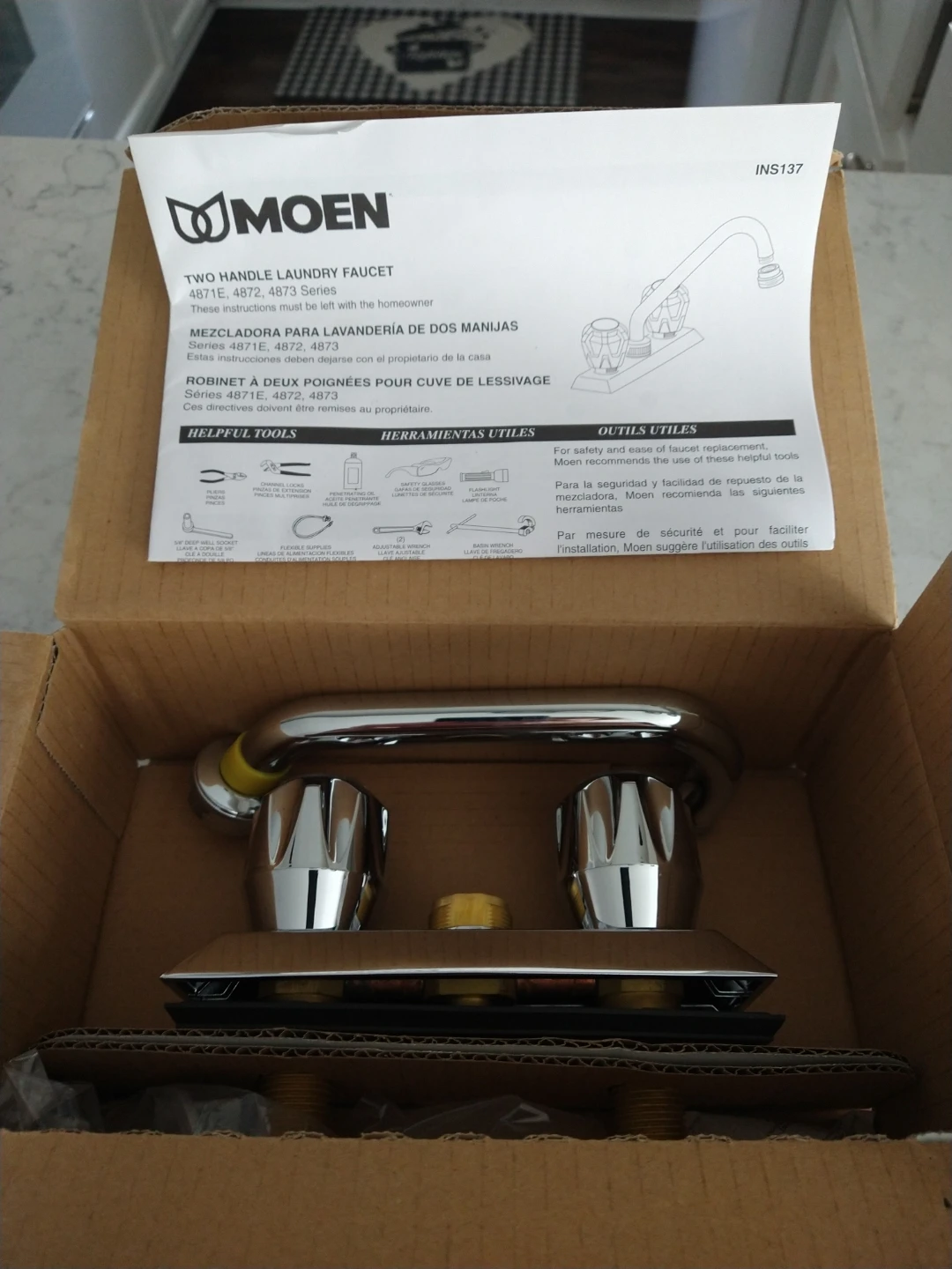 Moen Two Handle Laundry Faucet