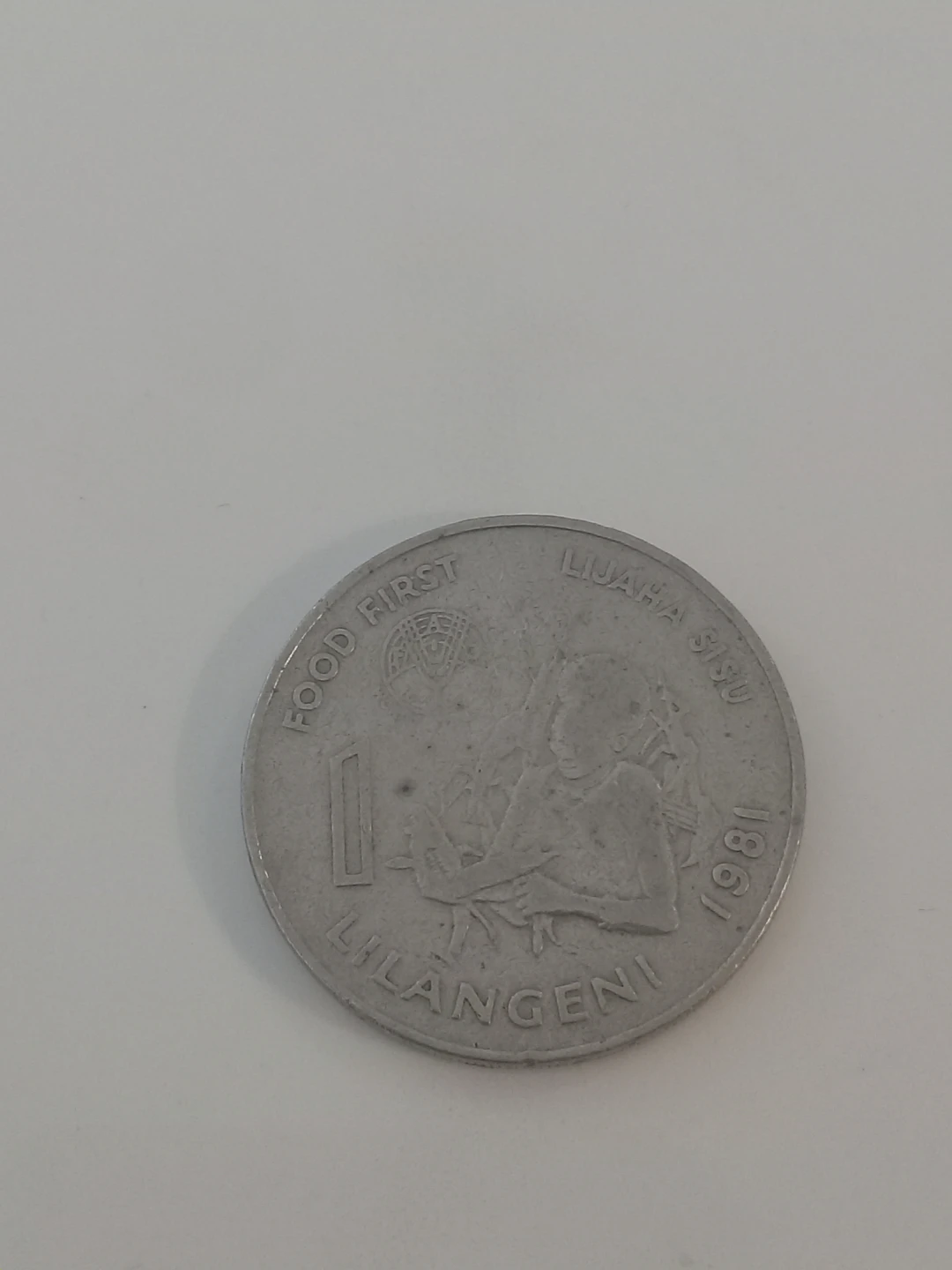 1981 Swaziland 1 Lilangeni Coin - photo 4