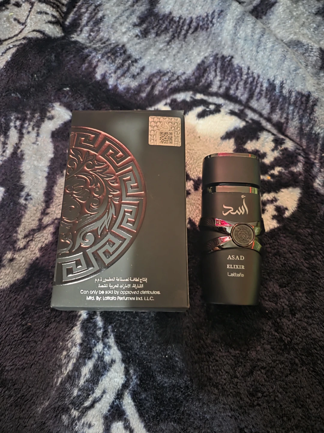 Perfume 26 each