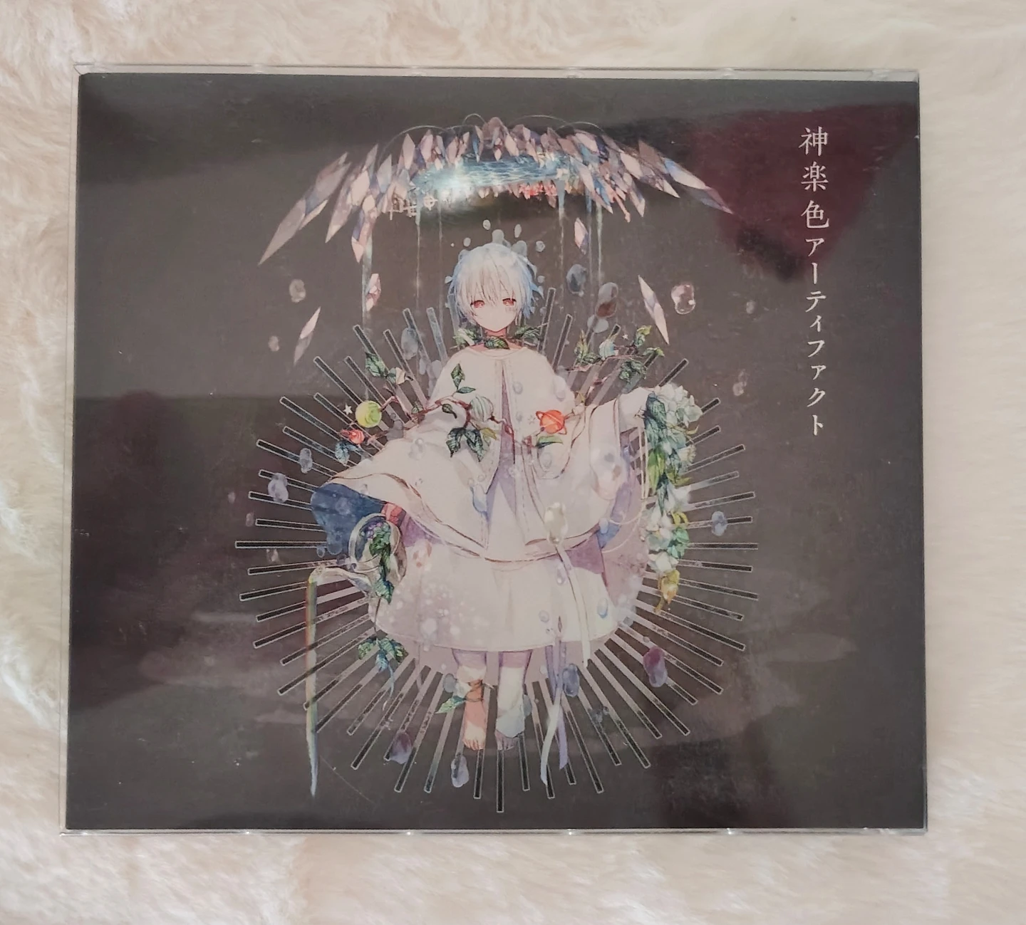 [CD+DVD] Kagurairo Artifact Mafumafu