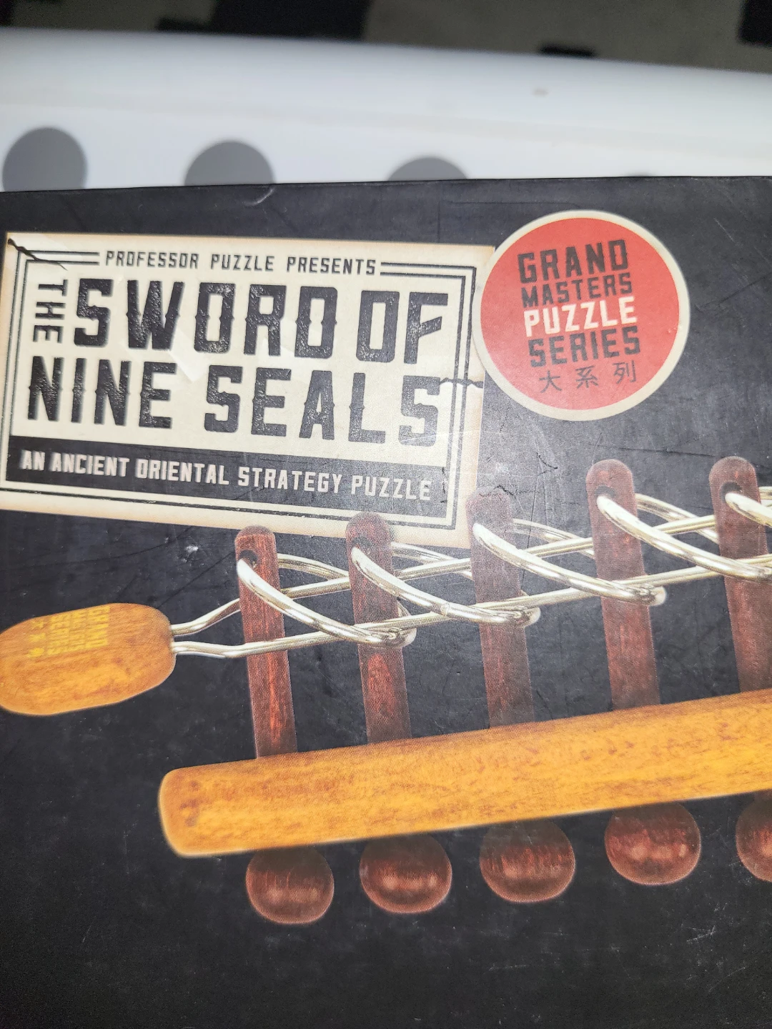 Professor Puzzle Sword of Nine Seals Strategy Puzzle - photo 3