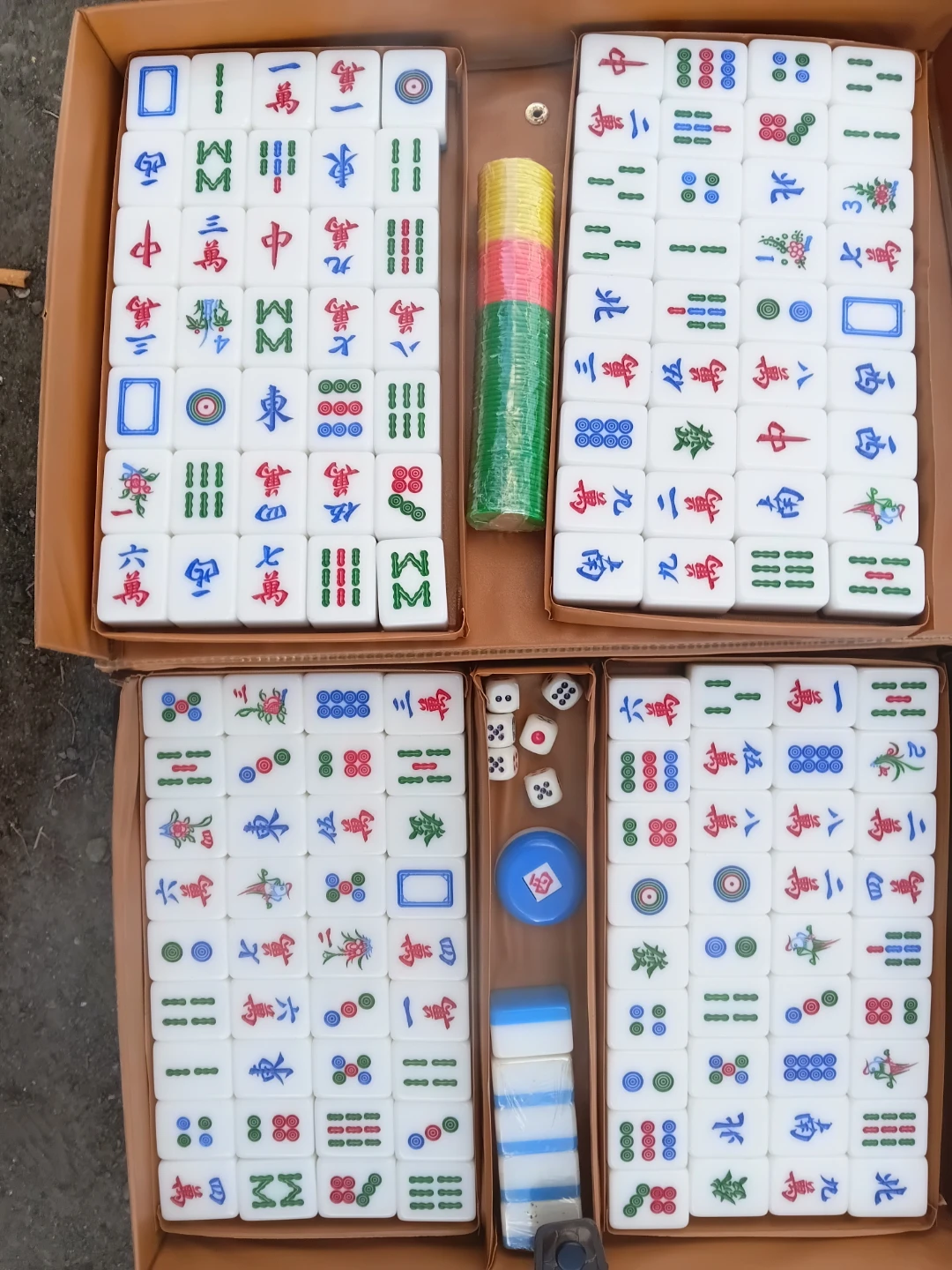 Mahjong Set