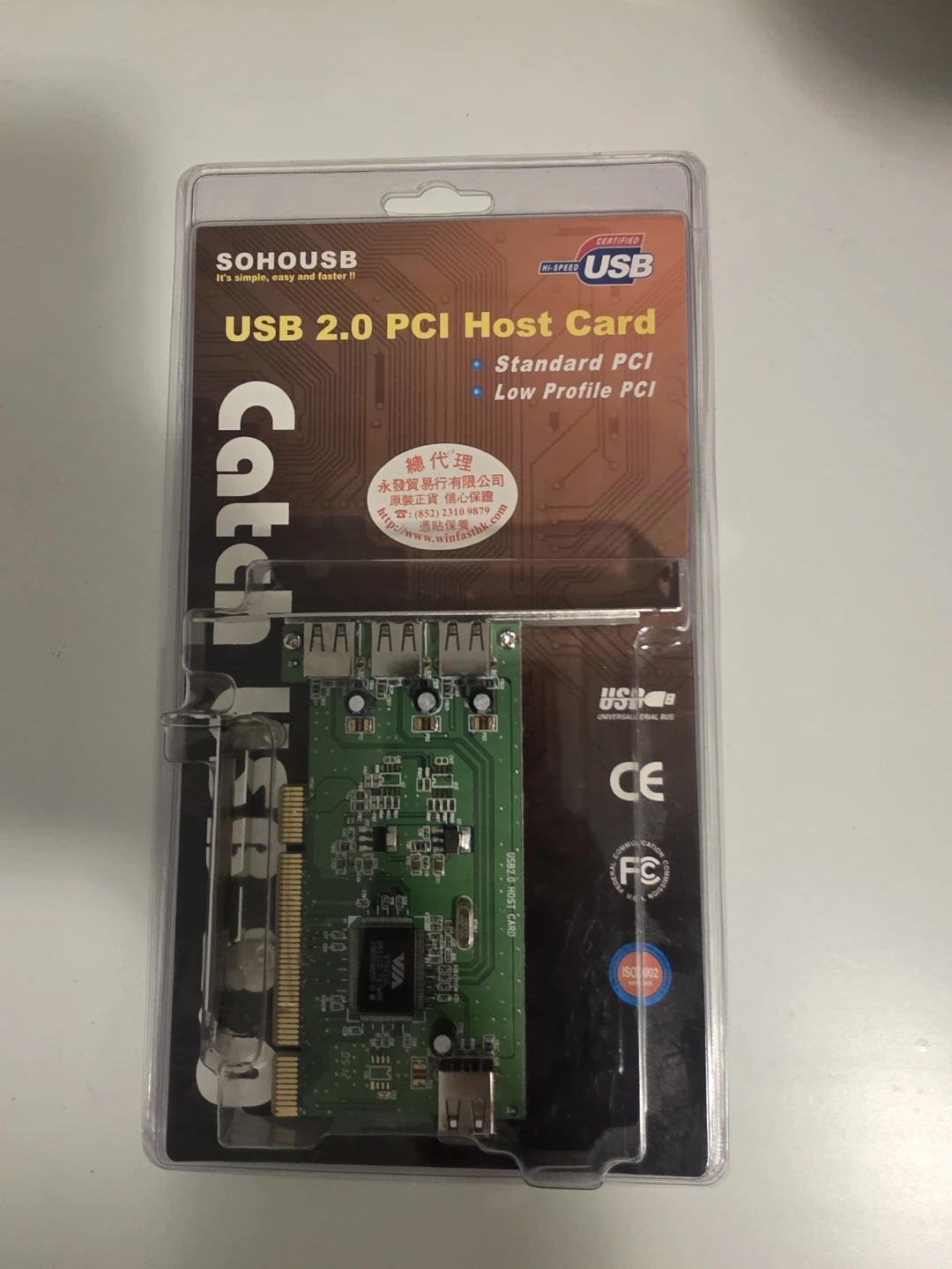 SOHOUSB USB 2.0 PCI Host Card