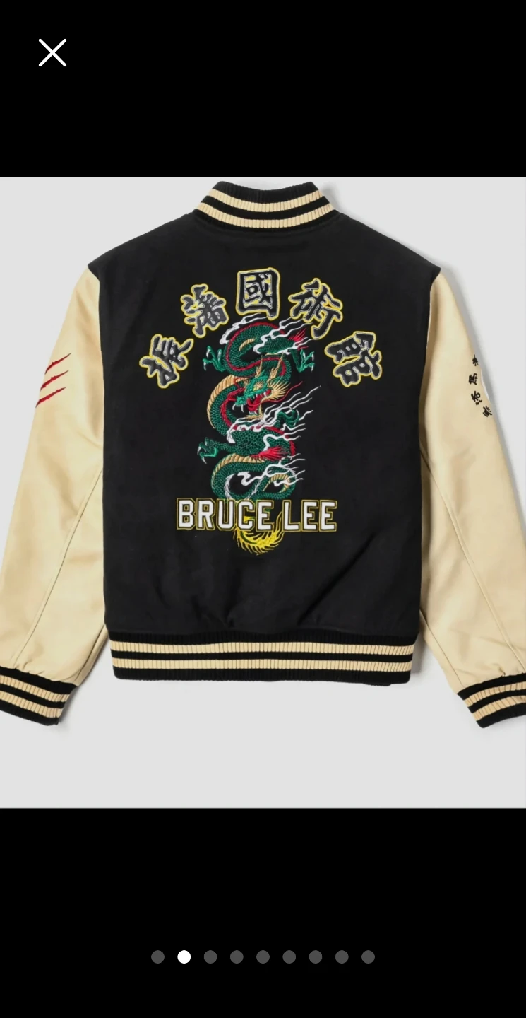 Bruce Lee Varsity Jacket - photo 2