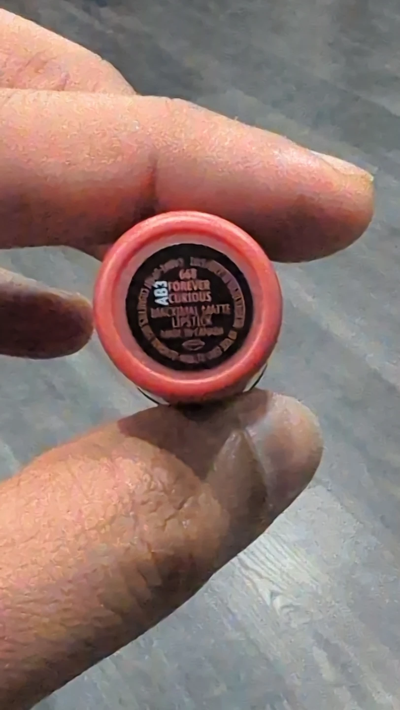 MAC Macximal Matte Lipstick Forever Curious 668 - photo 2