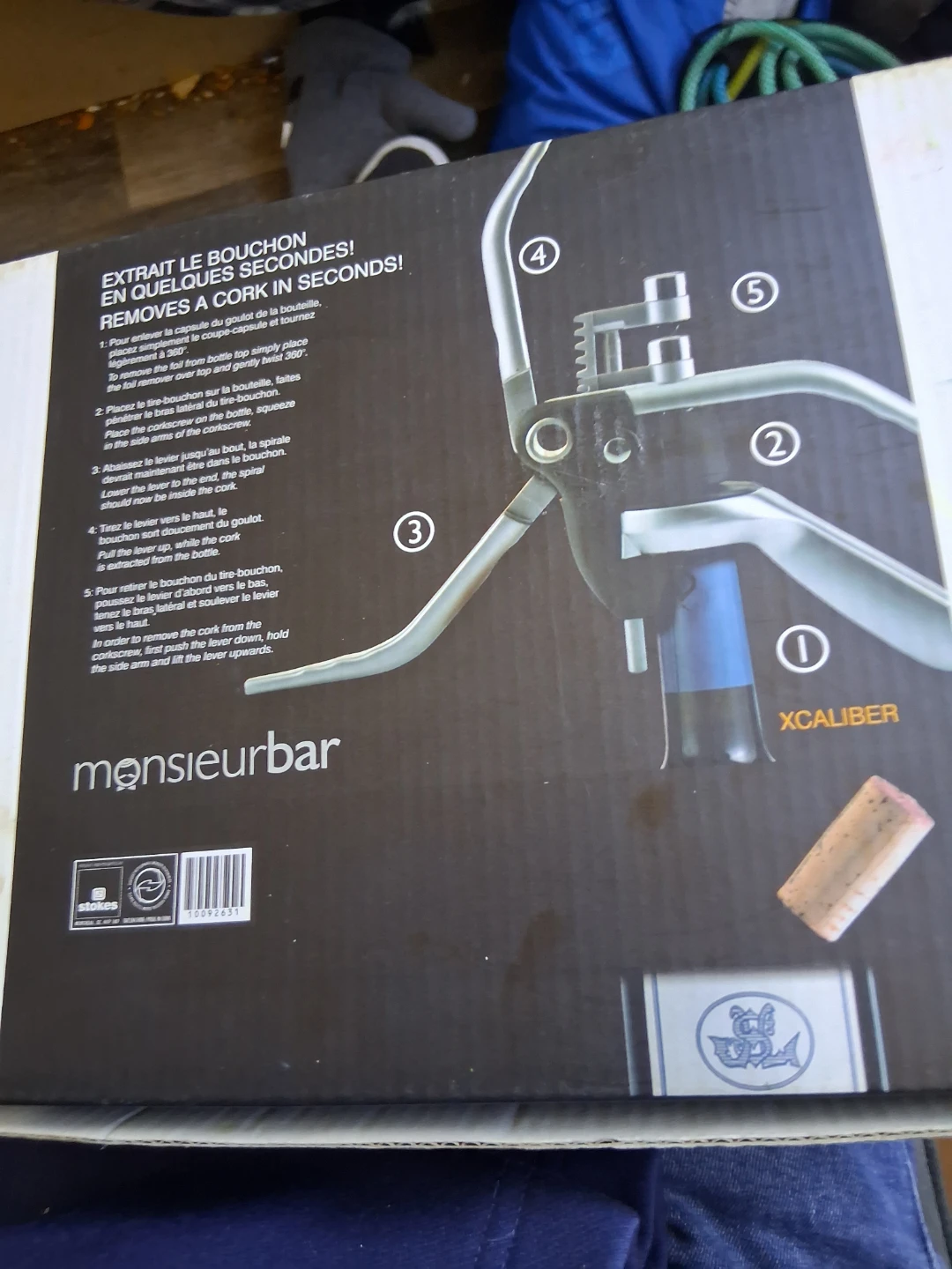 monsieurbar Xcaliber Corkscrew - photo 3
