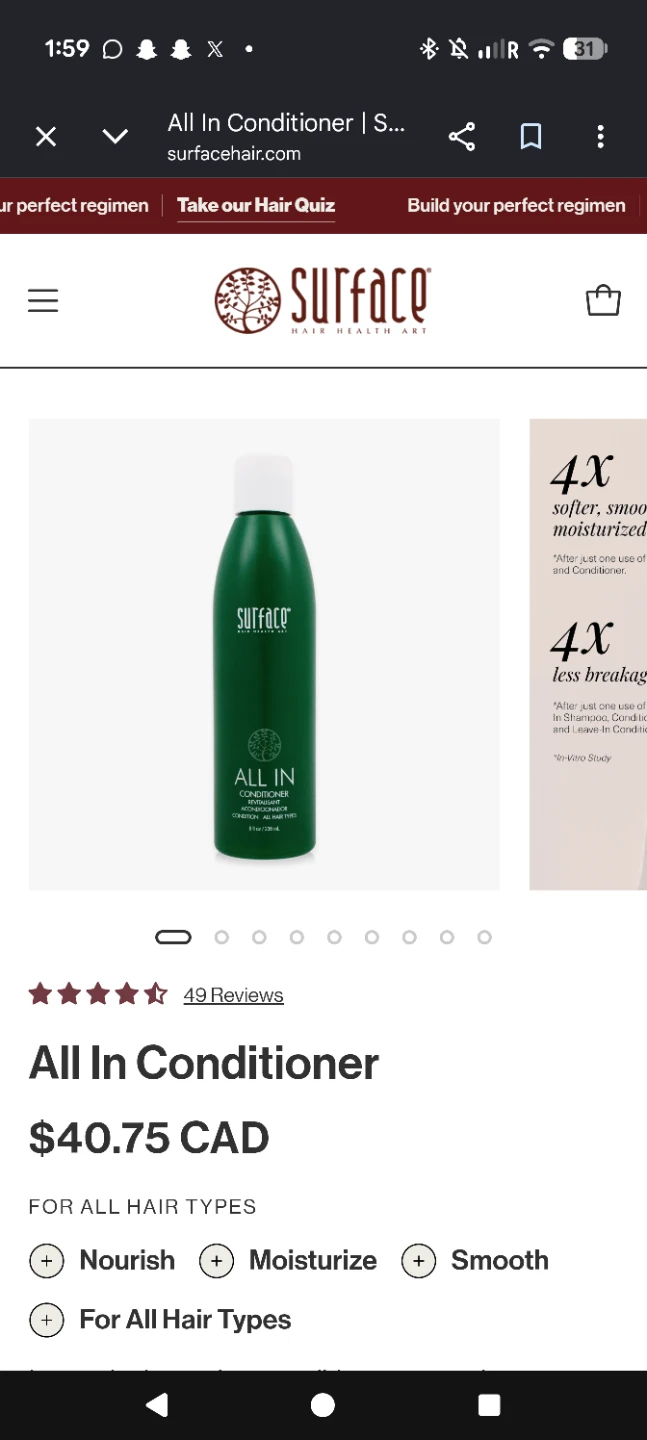 Salon grade hair care set - photo 3