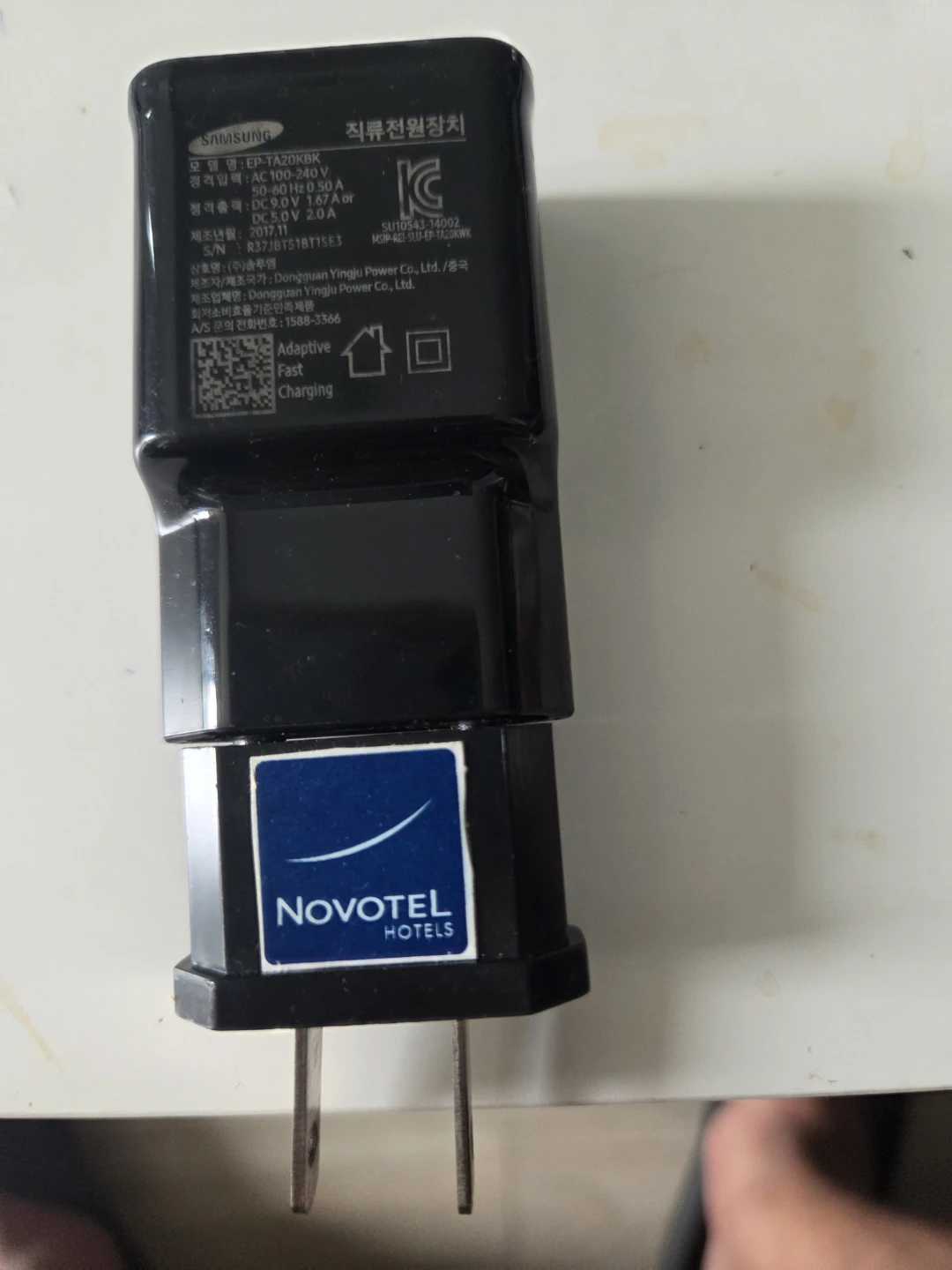 Samsung Adaptive Fast Charger Wall Adapter - photo 2