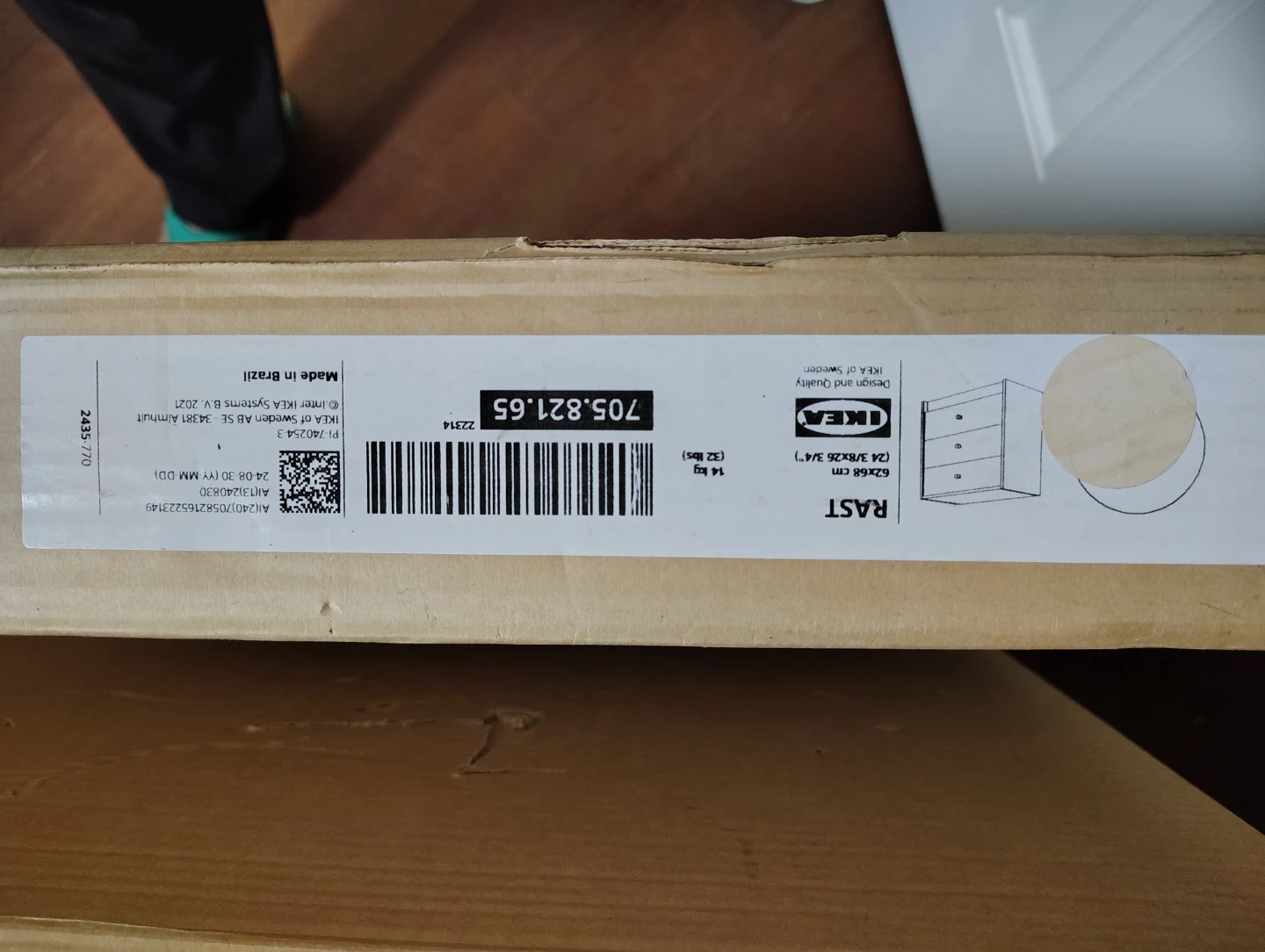 IKEA RAST Chest of 3 Drawers