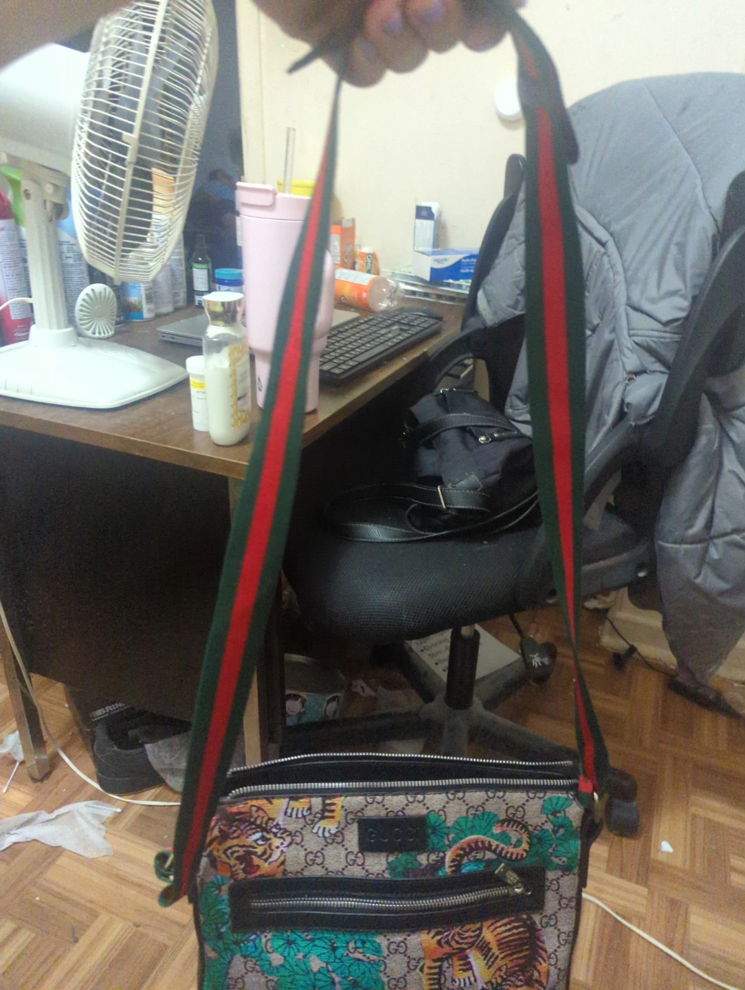Gucci Tiger Print Messenger Bag - photo 2