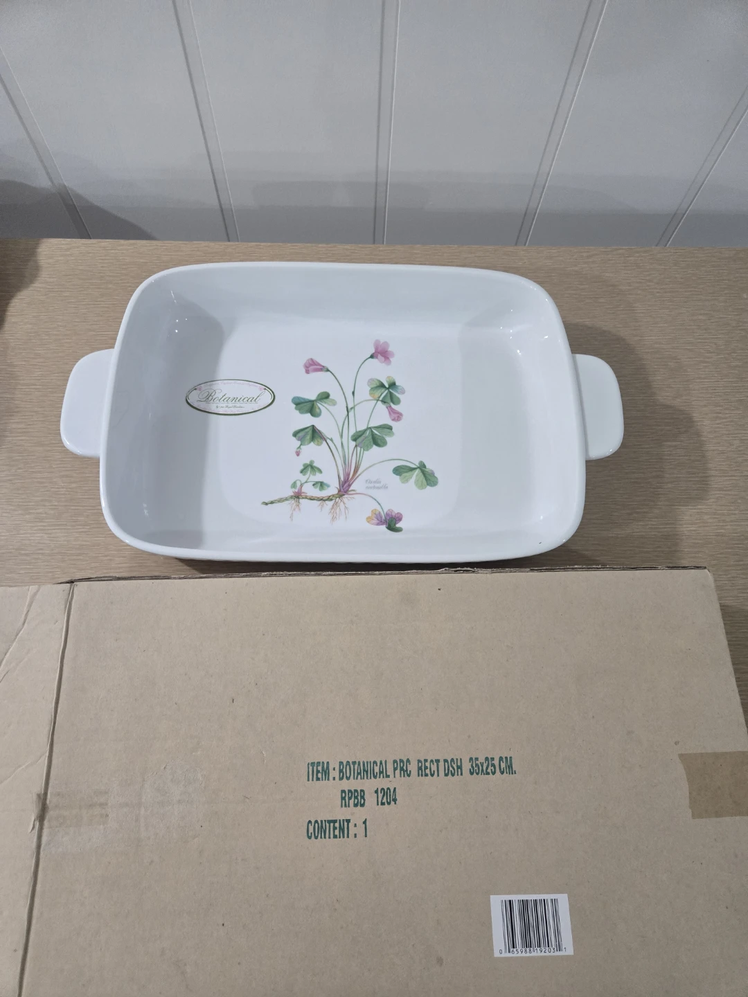 Royal Porcelain Botanical Rectangular Dish 35x25 cm - photo 2