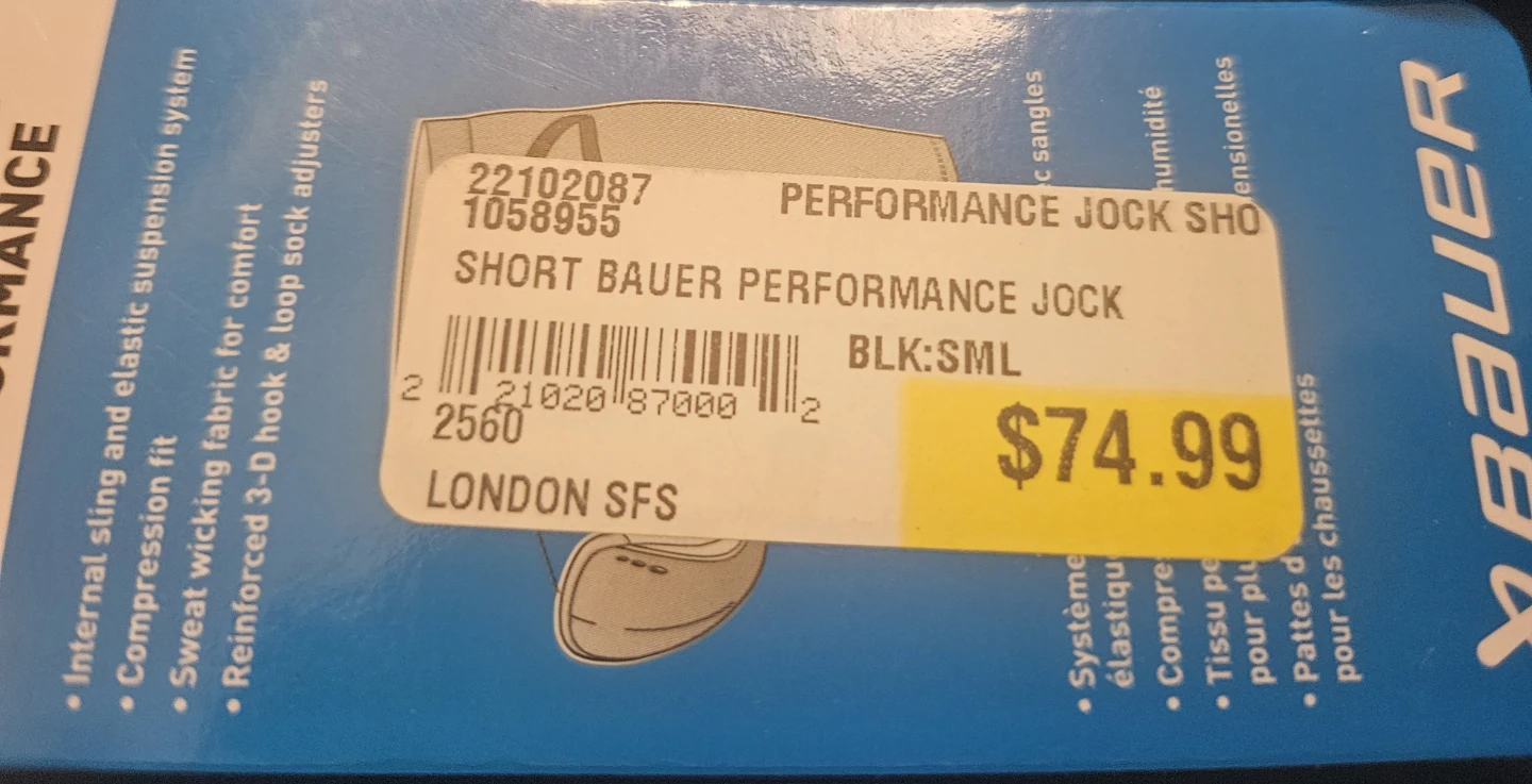 Bauer Performance Jock  - Men's Small - photo 3