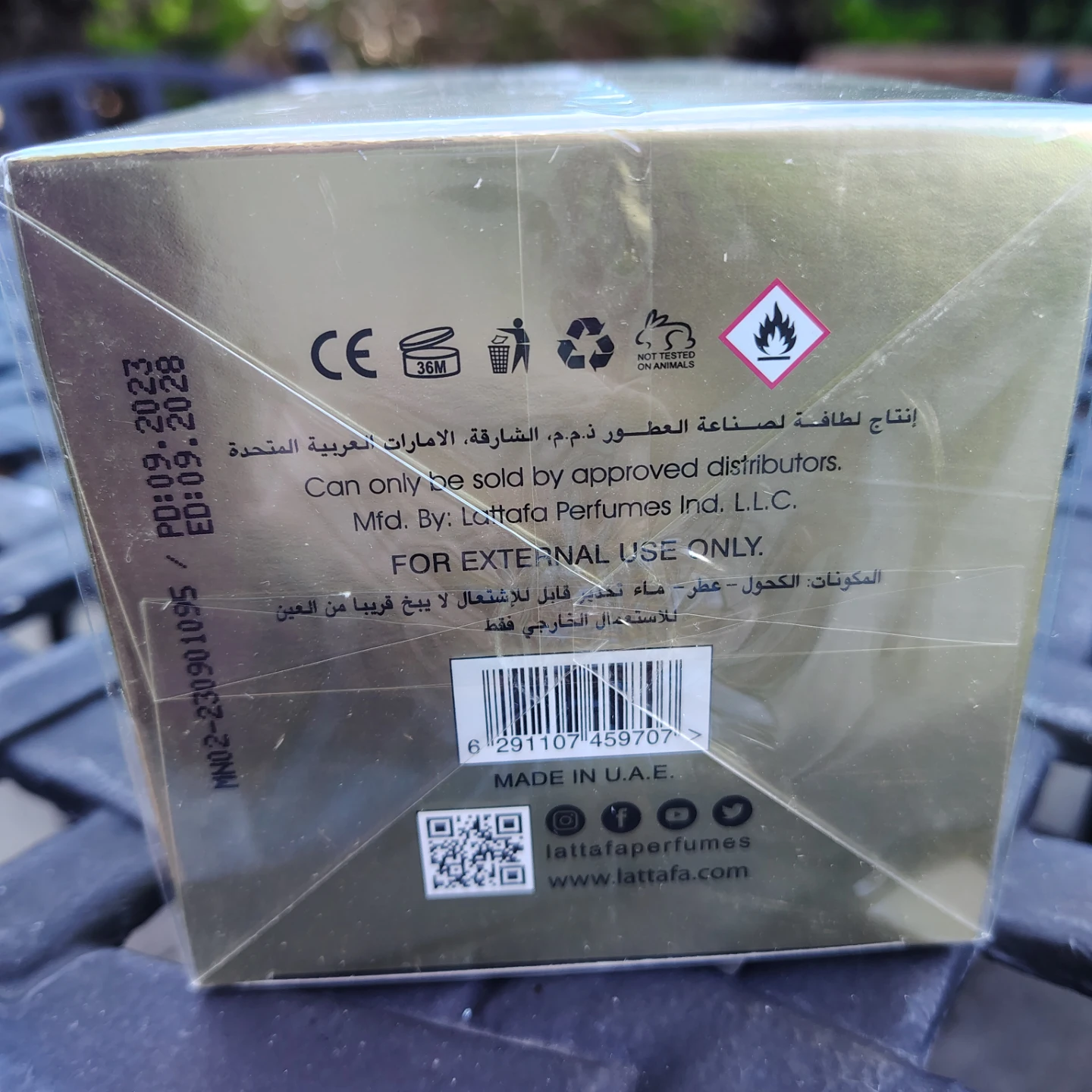 Lattafa Confidential Private Gold Perfume - photo 3