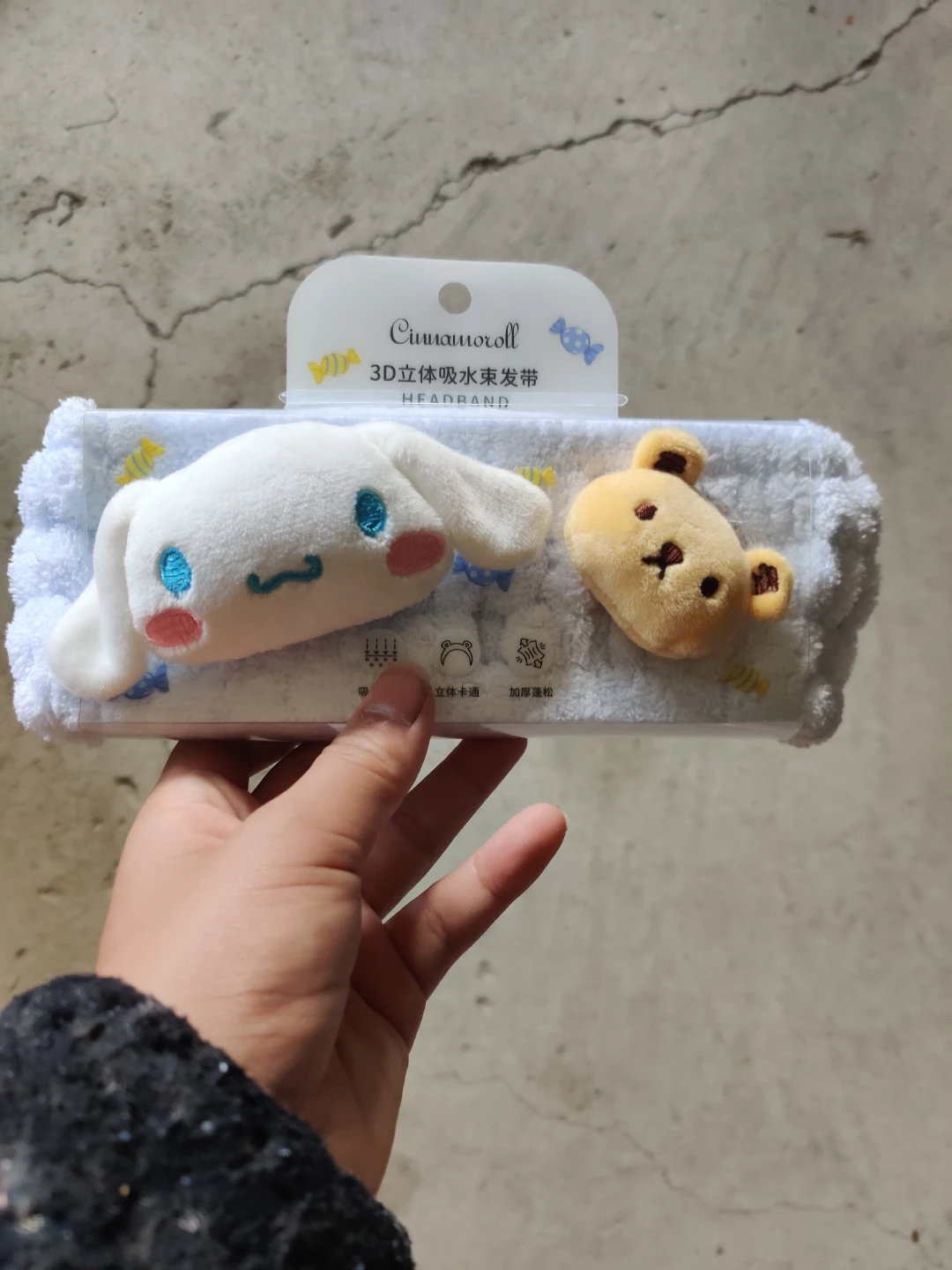 Miniso Cinnamoroll 3D Headband