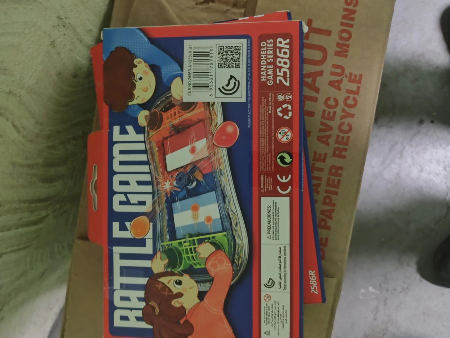 GAM Handheld Battle Game Set - photo 3