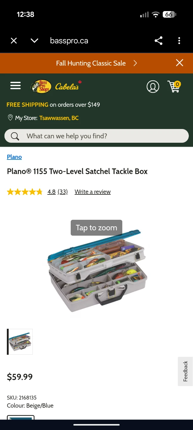 Plano 1155 storage box