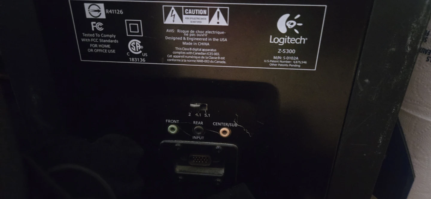 Logitech Z-5300 Speaker System - photo 2
