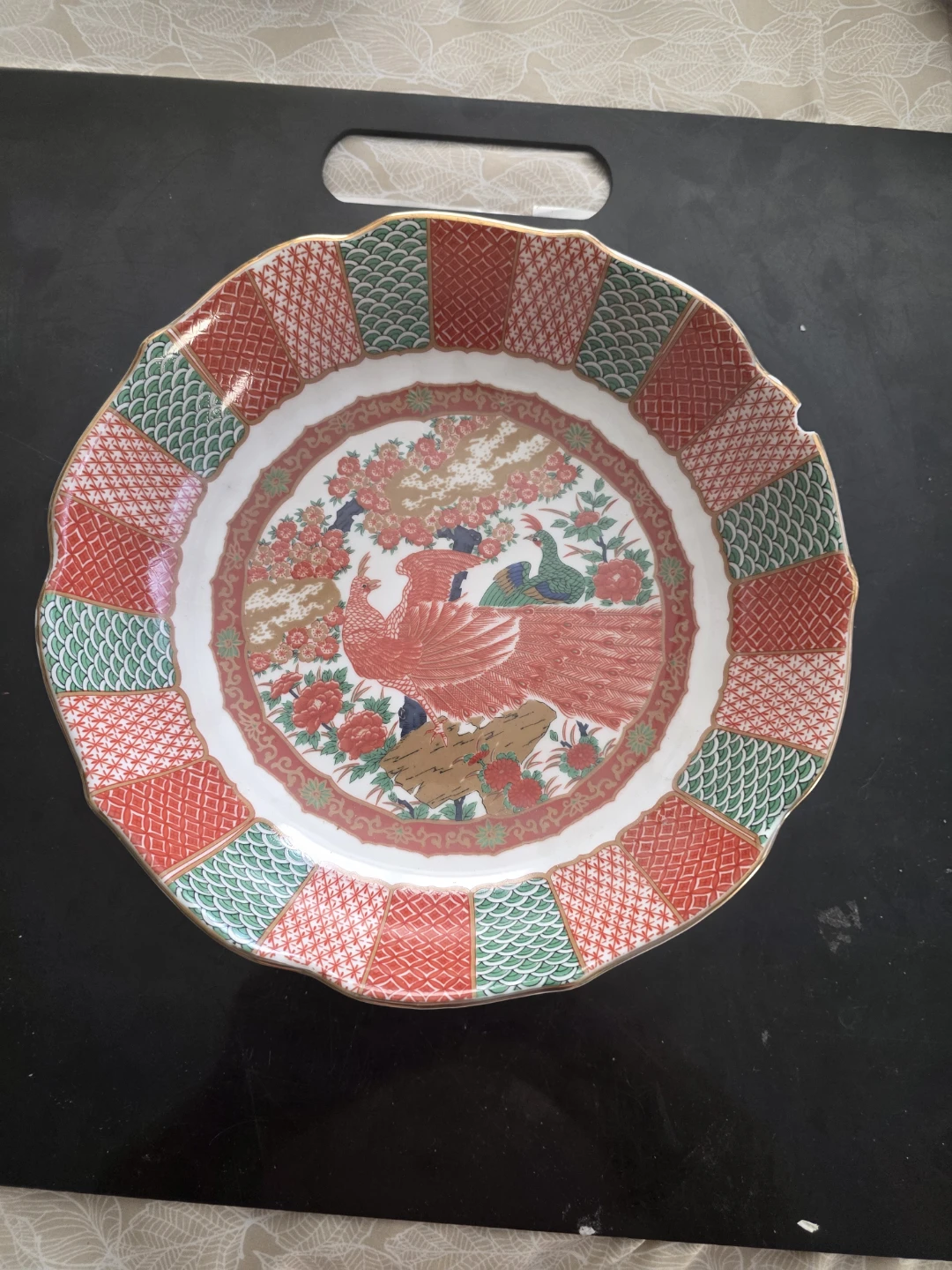 Vintage Japanese Imari  9 3/4" Porcelain Decorative Plate