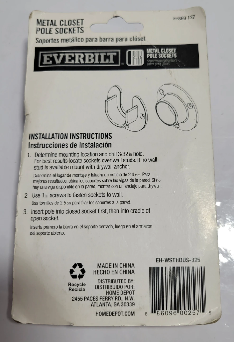 Brand new. Everbilt Metal Closet Pole Sockets, Chrome Finish - photo 2
