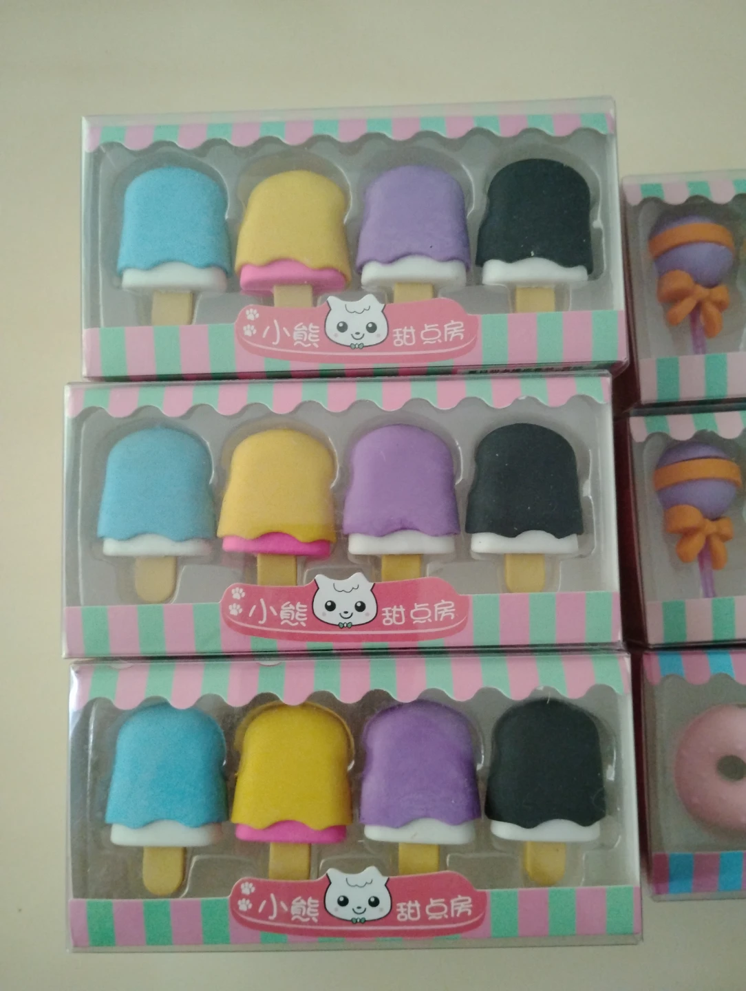 Novelty Eraser Set - Ice Cream & Popsicle Shapes - photo 3