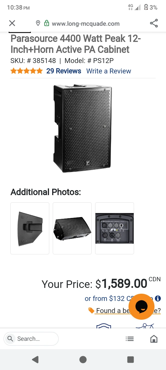 Yorkville Parasource PS12P Active Speaker - photo 3
