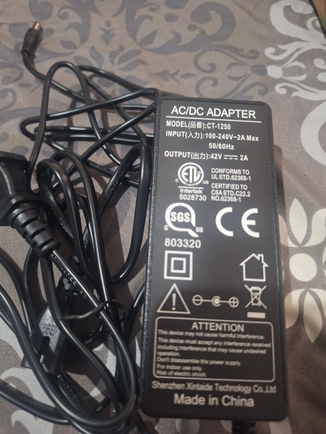 Shenzhen Xintaide AC/DC Adapter CT-1250